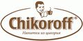 Chikoroff Chikoroff